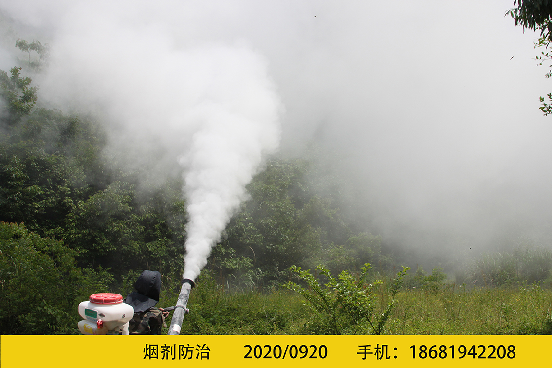 林業病蟲害防治